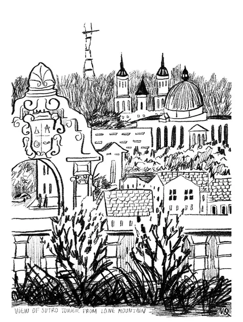 Black-and-white illustration of San Francisco rooftops, trees, and Sutro Tower
